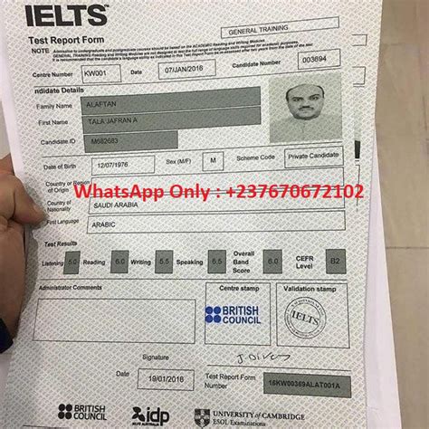 goethe kochi exam results